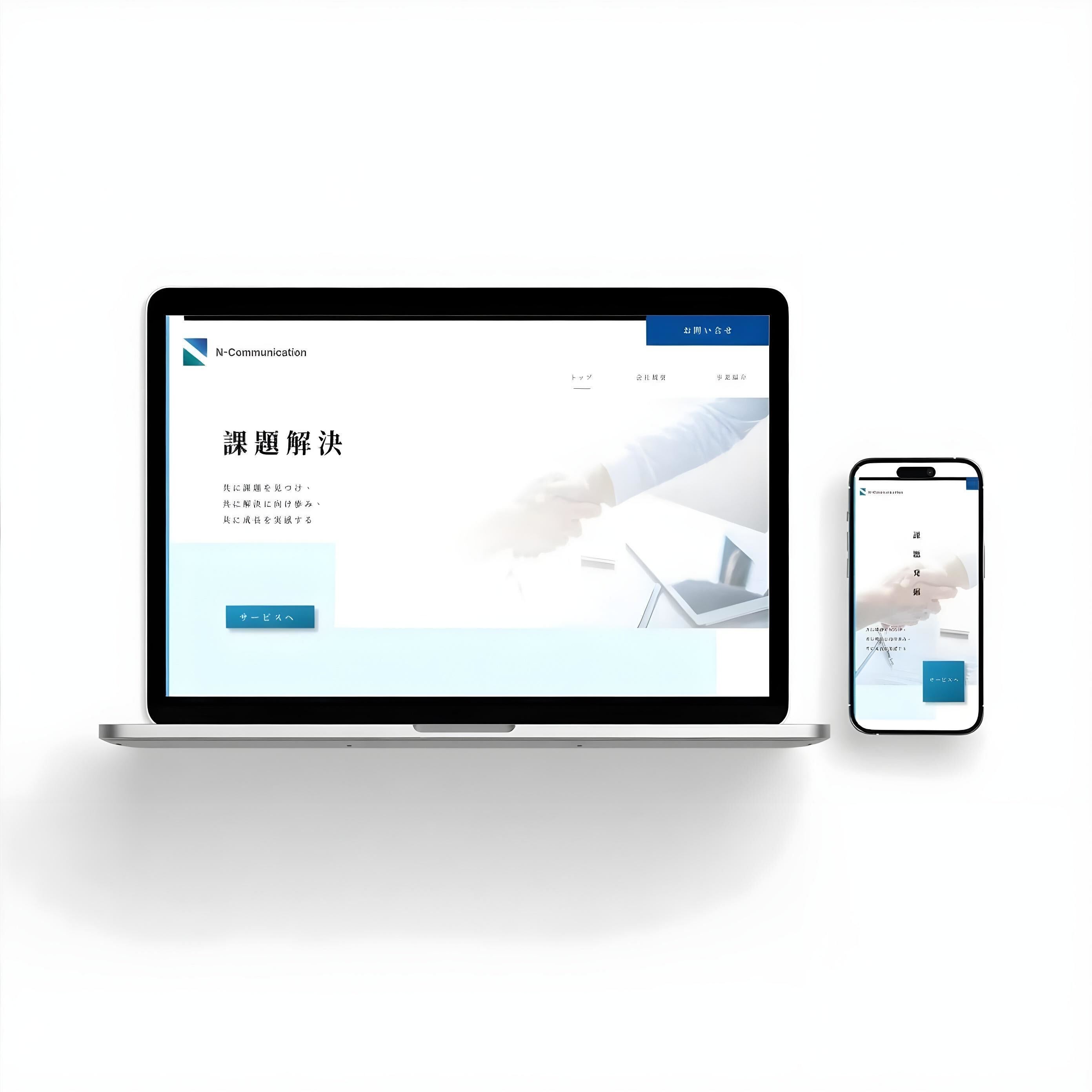 Web 3